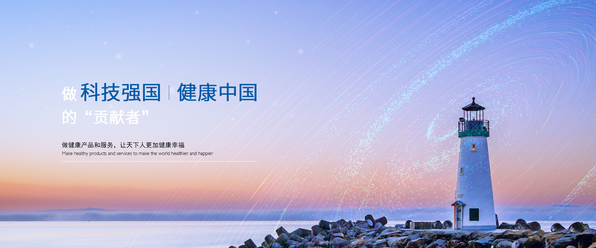 关于当前产品bet9登陆·(中国)官方网站的成功案例等相关图片